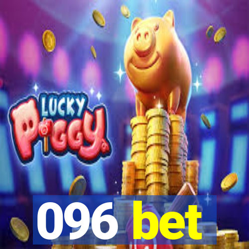 096 bet